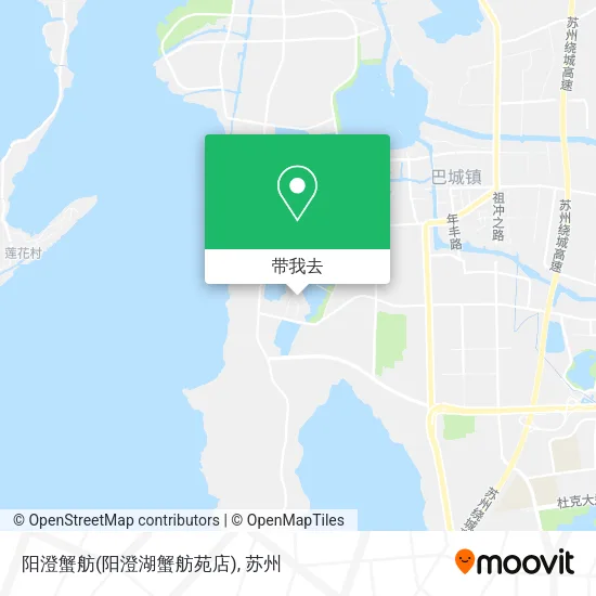 阳澄蟹舫(阳澄湖蟹舫苑店)地图