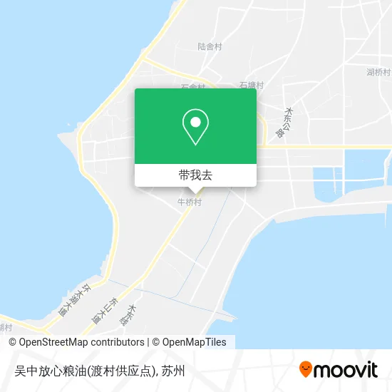 吴中放心粮油(渡村供应点)地图
