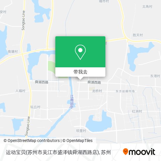 运动宝贝(苏州市吴江市盛泽镇舜湖西路店)地图