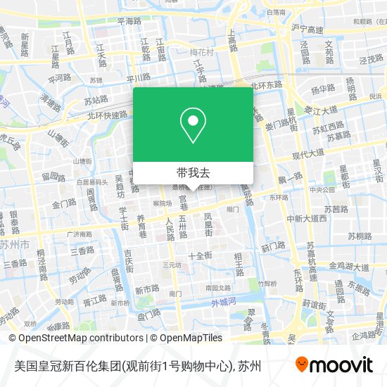 美国皇冠新百伦集团(观前街1号购物中心)地图