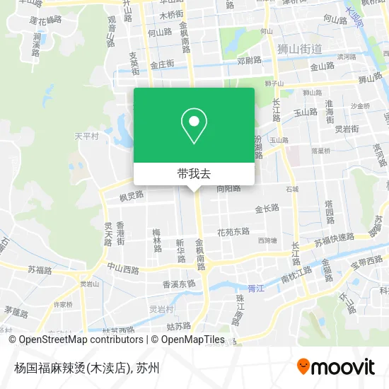 杨国福麻辣烫(木渎店)地图