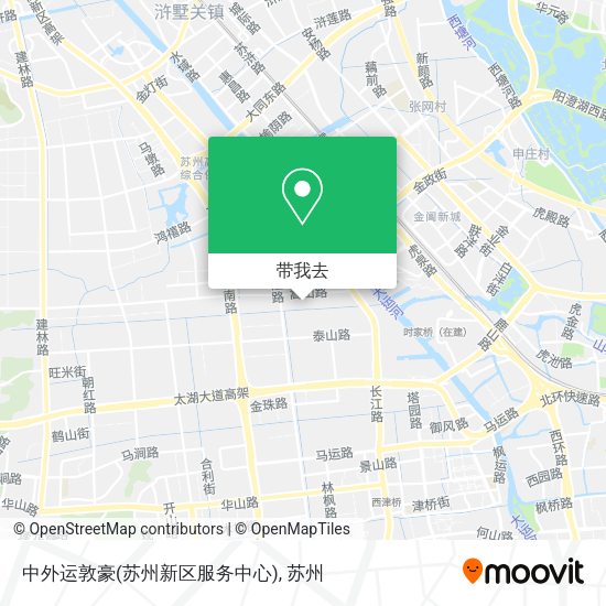 中外运敦豪(苏州新区服务中心)地图