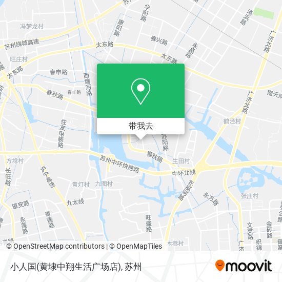 小人国(黄埭中翔生活广场店)地图