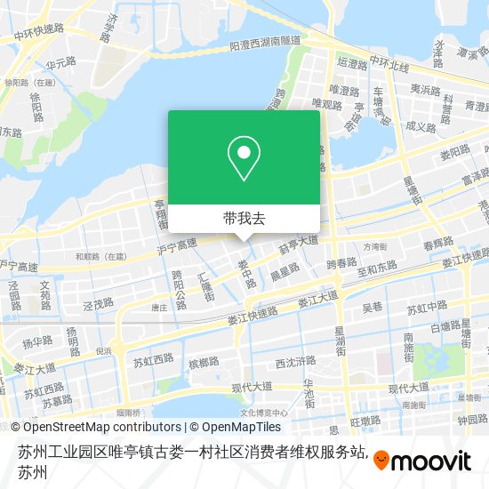 苏州工业园区唯亭镇古娄一村社区消费者维权服务站地图