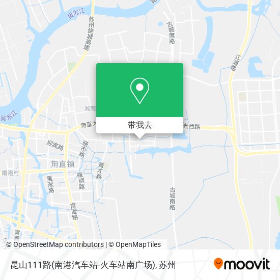 昆山111路(南港汽车站-火车站南广场)地图