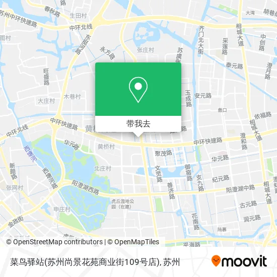 菜鸟驿站(苏州尚景花苑商业街109号店)地图