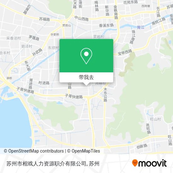 苏州市相戏人力资源职介有限公司地图