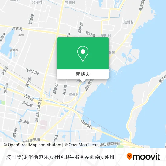 波司登(太平街道乐安社区卫生服务站西南)地图
