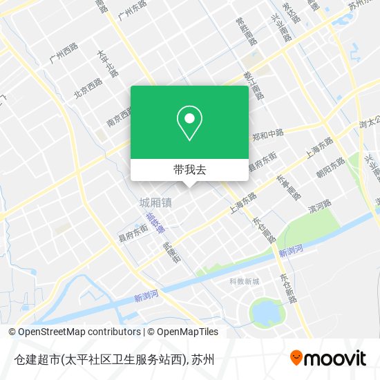 仓建超市(太平社区卫生服务站西)地图