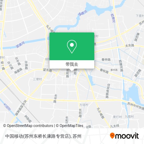 中国移动(苏州东桥长康路专营店)地图