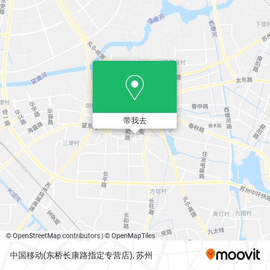 中国移动(东桥长康路指定专营店)地图