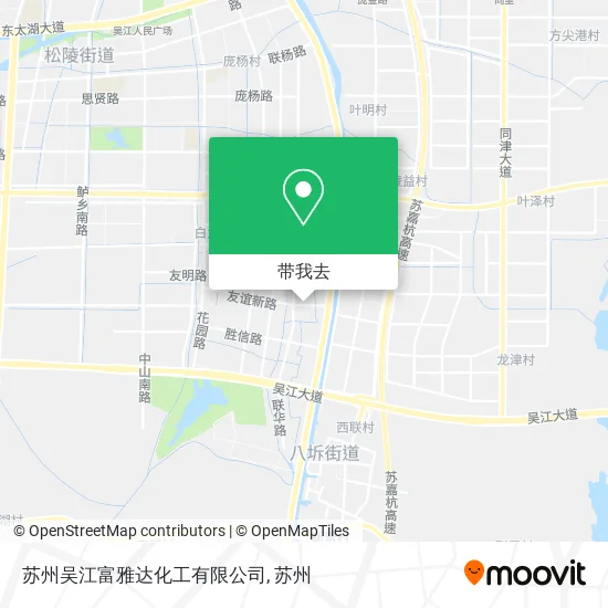 苏州吴江富雅达化工有限公司地图