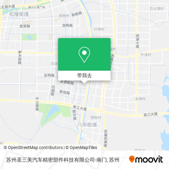 苏州圣三美汽车精密部件科技有限公司-南门地图