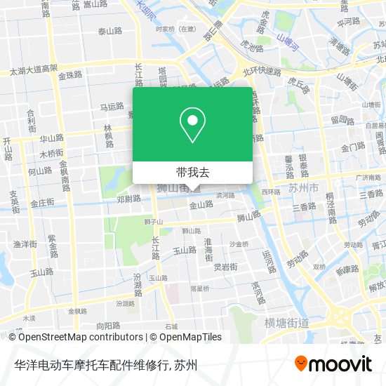 华洋电动车摩托车配件维修行地图