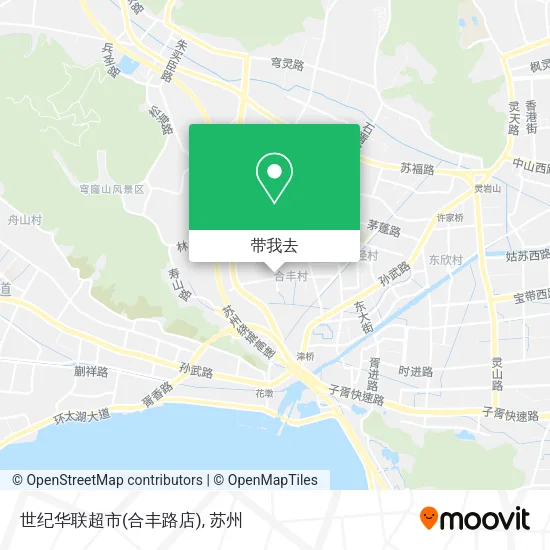 世纪华联超市(合丰路店)地图