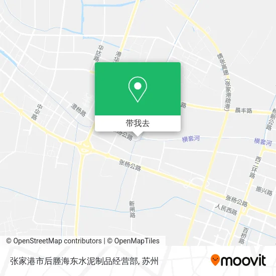 张家港市后塍海东水泥制品经营部地图