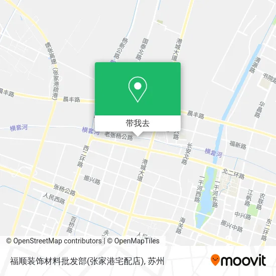 福顺装饰材料批发部(张家港宅配店)地图