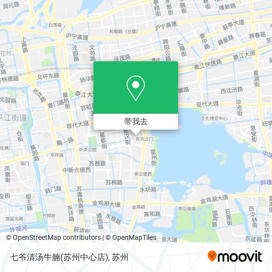 七爷清汤牛腩(苏州中心店)地图