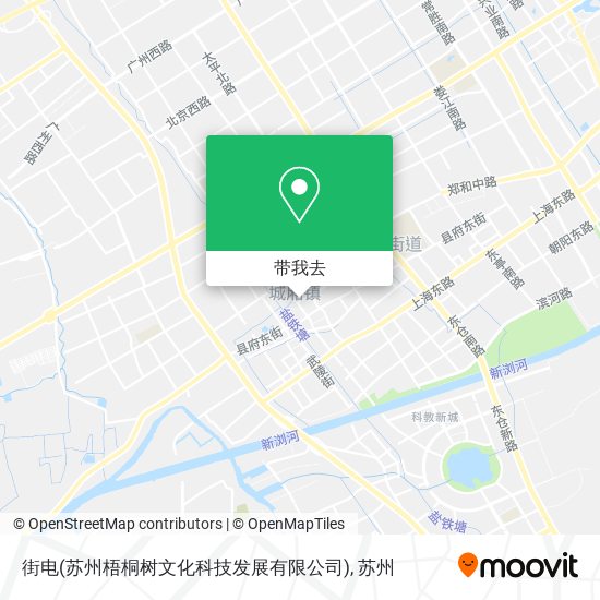街电(苏州梧桐树文化科技发展有限公司)地图