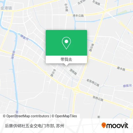 后塍供销社五金交电门市部地图
