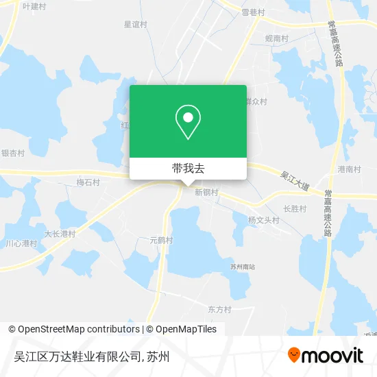 吴江区万达鞋业有限公司地图