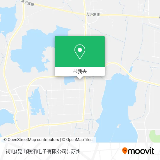 街电(昆山联滔电子有限公司)地图