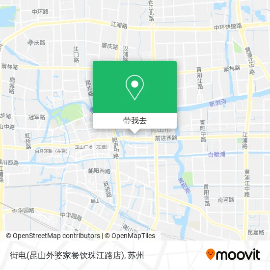 街电(昆山外婆家餐饮珠江路店)地图
