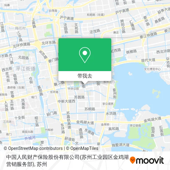 中国人民财产保险股份有限公司(苏州工业园区金鸡湖营销服务部)地图