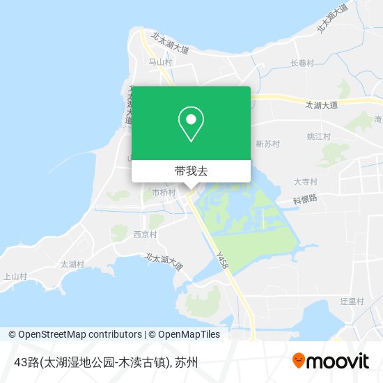 43路(太湖湿地公园-木渎古镇)地图
