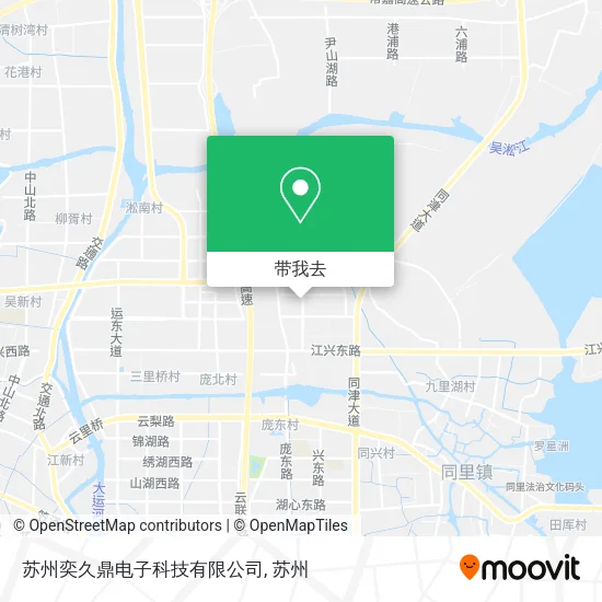 苏州奕久鼎电子科技有限公司地图