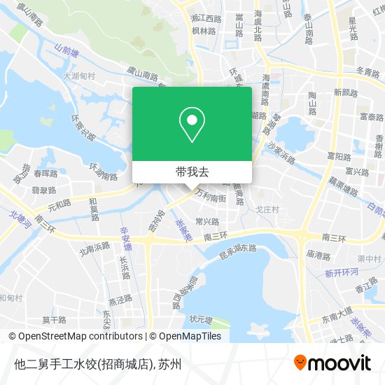 他二舅手工水饺(招商城店)地图