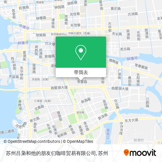 苏州吕枭和他的朋友们咖啡贸易有限公司地图