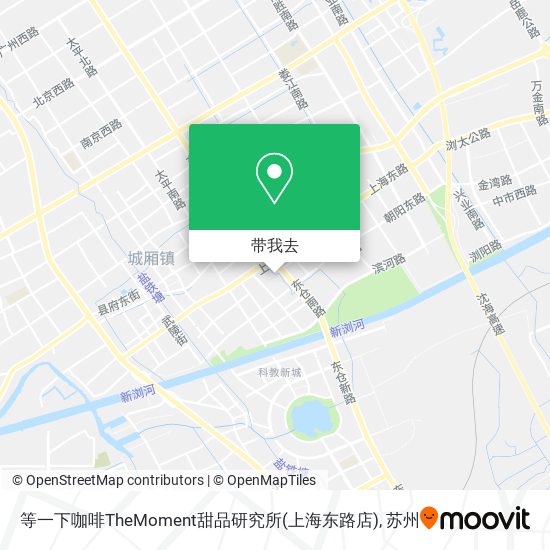 等一下咖啡TheMoment甜品研究所(上海东路店)地图