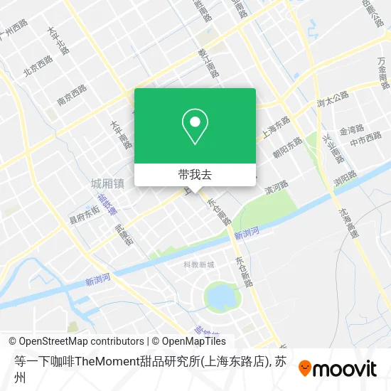 等一下咖啡TheMoment甜品研究所(上海东路店)地图