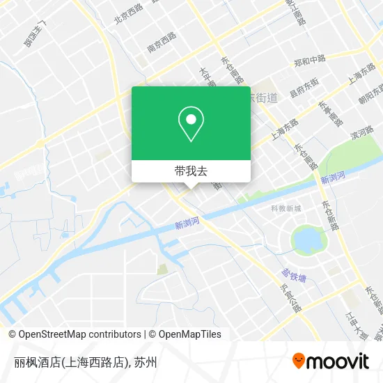 丽枫酒店(上海西路店)地图