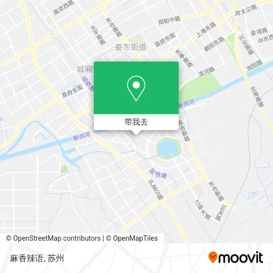 麻香辣语地图