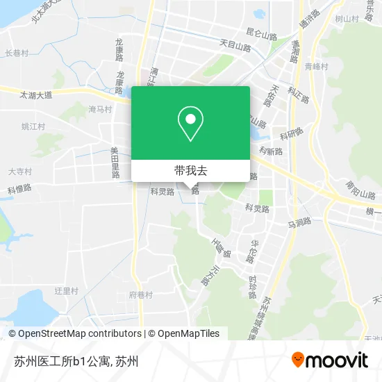 苏州医工所b1公寓地图