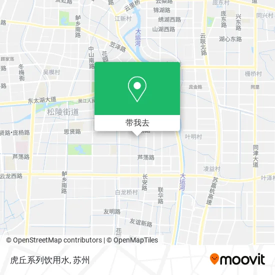 虎丘系列饮用水地图