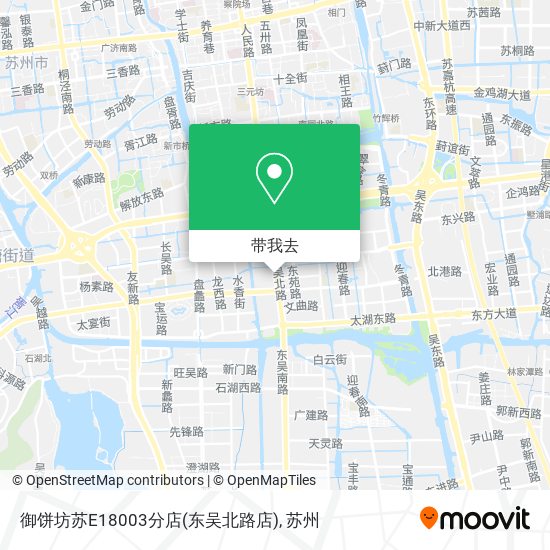 御饼坊苏E18003分店(东吴北路店)地图