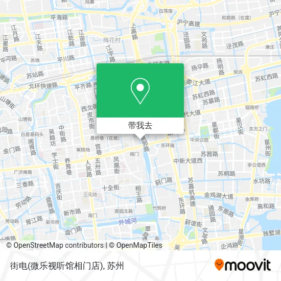 街电(微乐视听馆相门店)地图