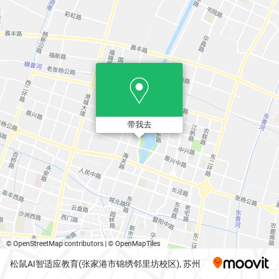 松鼠AI智适应教育(张家港市锦绣邻里坊校区)地图