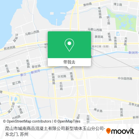 昆山市城南商品混凝土有限公司新型墙体玉山分公司-东北门地图