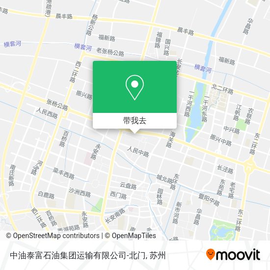 中油泰富石油集团运输有限公司-北门地图