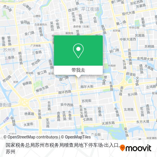 国家税务总局苏州市税务局稽查局地下停车场-出入口地图