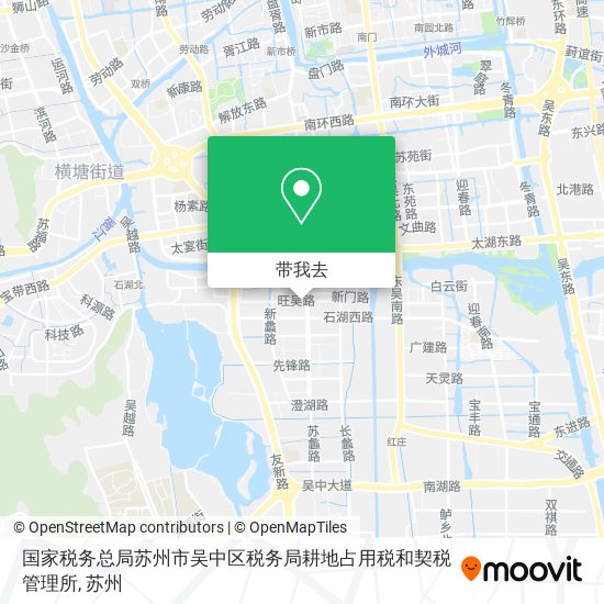 国家税务总局苏州市吴中区税务局耕地占用税和契税管理所地图