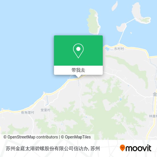苏州金庭太湖碧螺股份有限公司信访办地图
