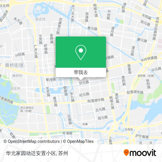 华元家园动迁安置小区地图