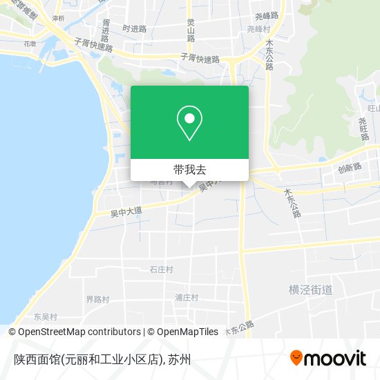 陕西面馆(元丽和工业小区店)地图