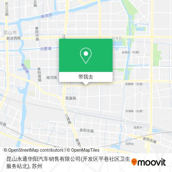 昆山永通华阳汽车销售有限公司(开发区平巷社区卫生服务站北)地图