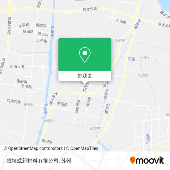 威端成新材料有很公司地图